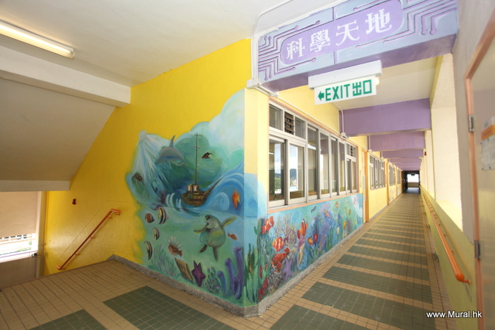 mural